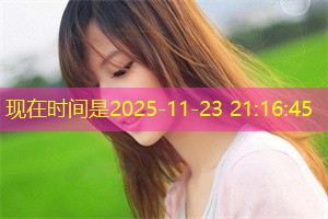 In Xuhui District, love is an indispensable part of people's lives. However, in a society intertwined with tradition and modernity, the journey of men and women in love seeking themselves is filled wi