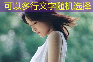 上海老年女性面临的独特挑战