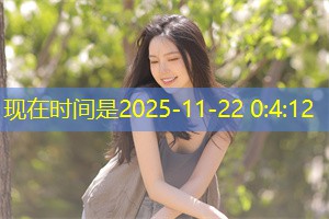 学习与成长：上海残障人士的教育参与